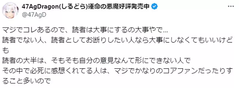 我的世界基岩版【】下载