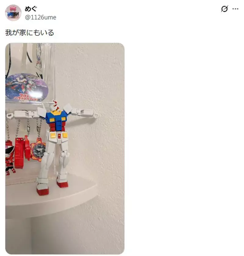 我的世界基岩版【】下载