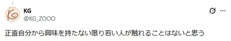 我的世界基岩版【】下载