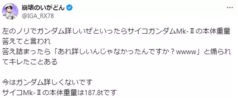 我的世界基岩版【】下载