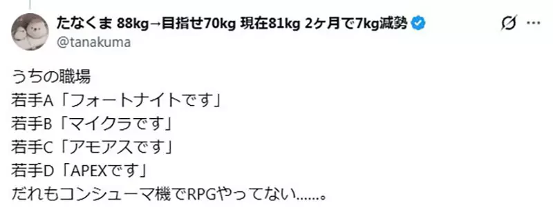 我的世界基岩版【】下载