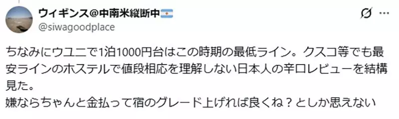 我的世界基岩版【】下载