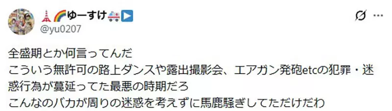 我的世界基岩版【】下载 我的世界基岩版【】下载