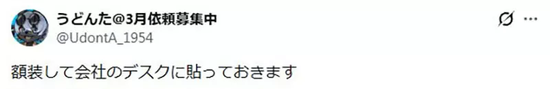 我的世界基岩版【】下载