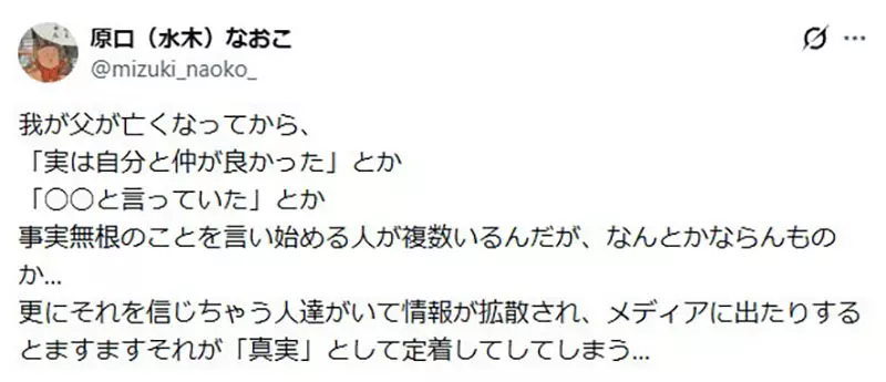 我的世界基岩版【】下载