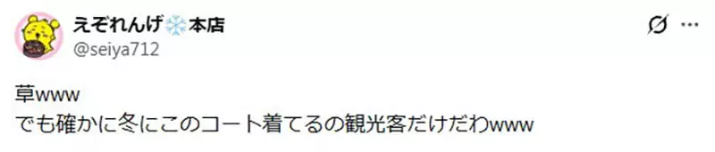 我的世界基岩版【】下载