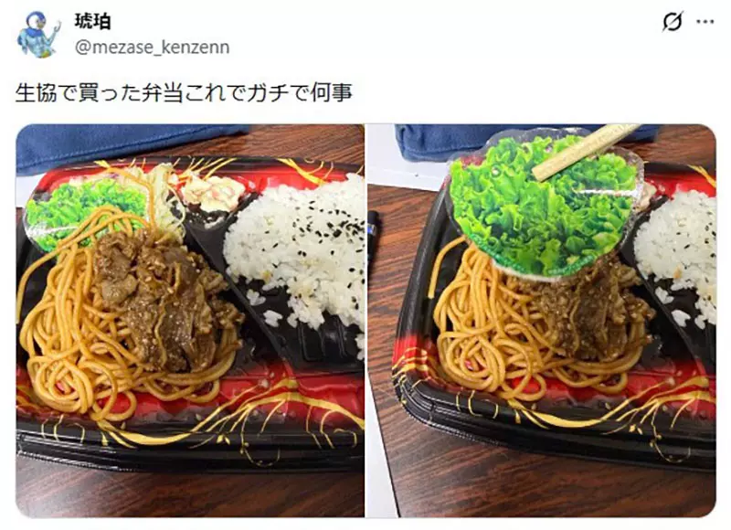 我的世界基岩版【】下载