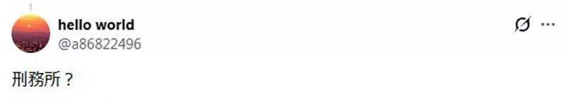 我的世界基岩版【】下载