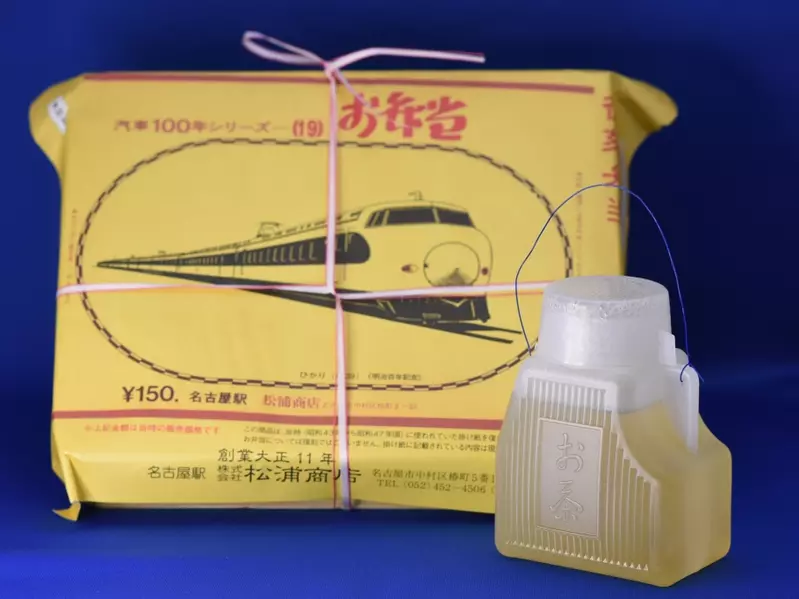 我的世界基岩版【】下载