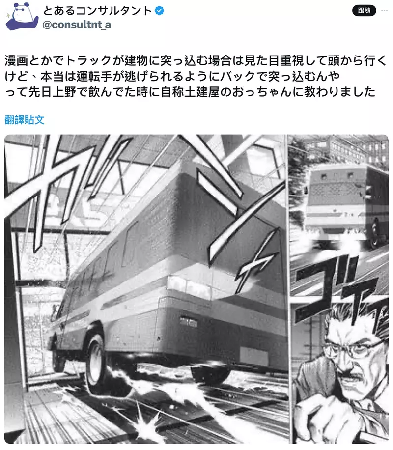 我的世界基岩版【】下载 我的世界基岩版【】下载