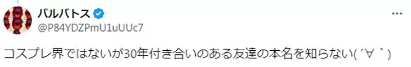 我的世界基岩版【】下载