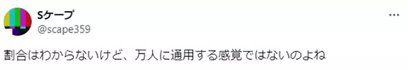 我的世界基岩版【】下载