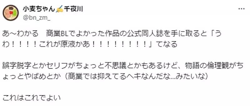 我的世界基岩版【】下载 我的世界基岩版【】下载