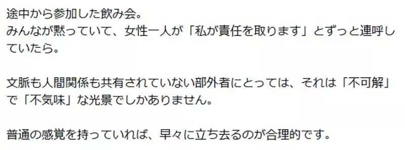 我的世界基岩版【】下载