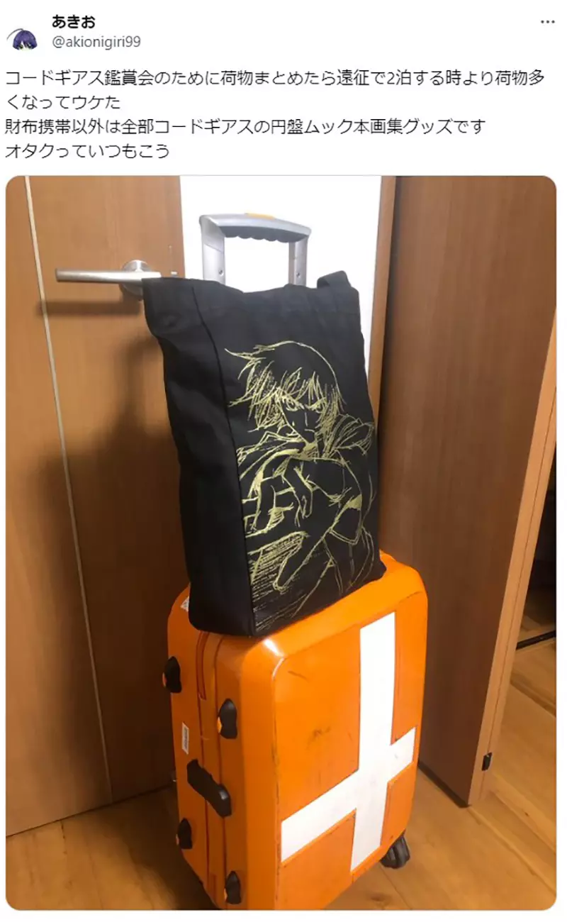 我的世界基岩版【】下载