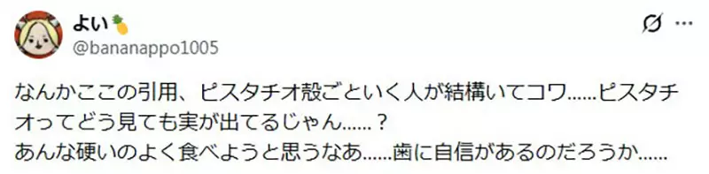 我的世界基岩版【】下载