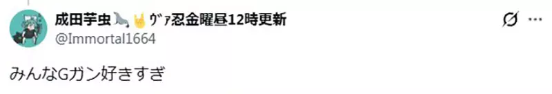 我的世界基岩版【】下载