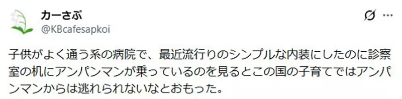 我的世界基岩版【】下载