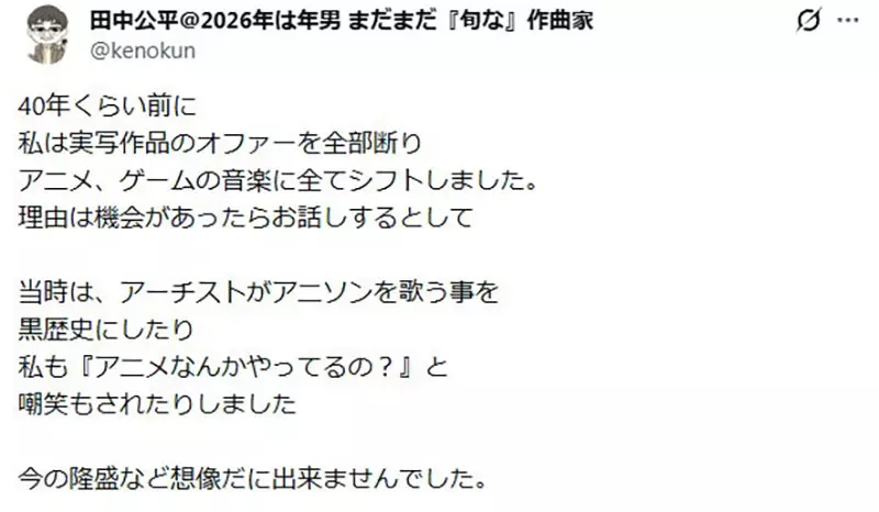 我的世界基岩版【】下载