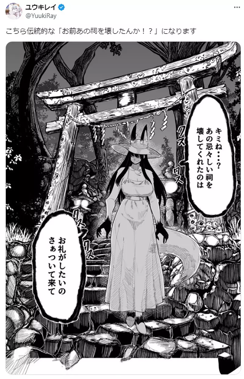 我的世界基岩版【】下载