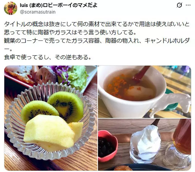 我的世界基岩版【】下载 我的世界基岩版【】下载