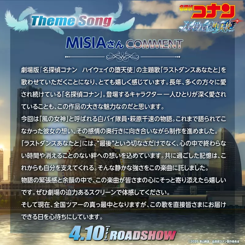 我的世界基岩版【】下载