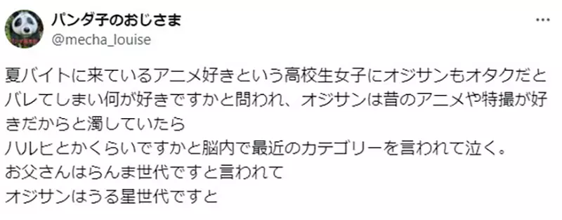 我的世界基岩版【】下载 我的世界基岩版【】下载