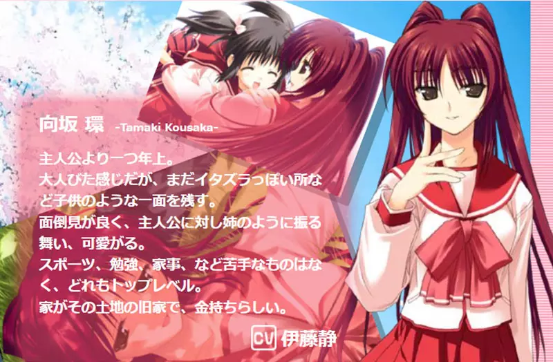 日本网友热议二次元审美通胀！2004年的顶级身材，放现在竟被嫌弃太小？ - 奇趣星球报 - 奇趣星球报