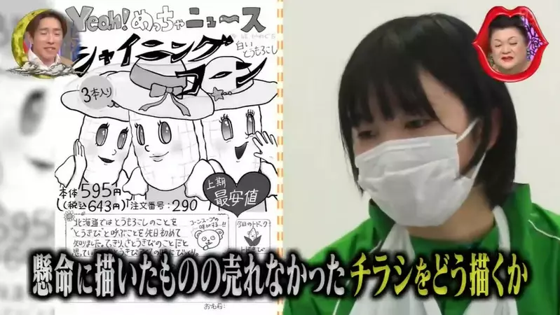 我的世界基岩版【】下载