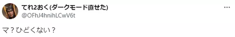 我的世界基岩版【】下载 我的世界基岩版【】下载