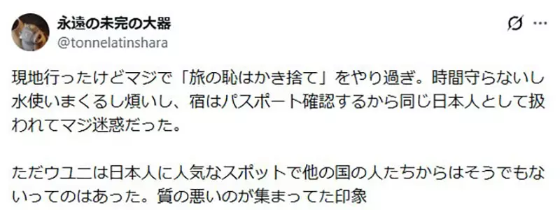 我的世界基岩版【】下载