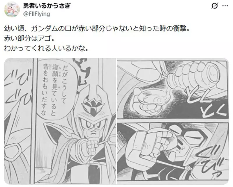 我的世界基岩版【】下载