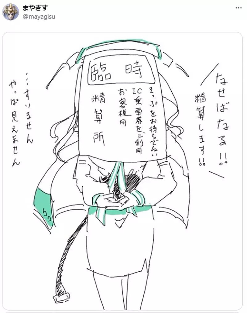 我的世界基岩版【】下载