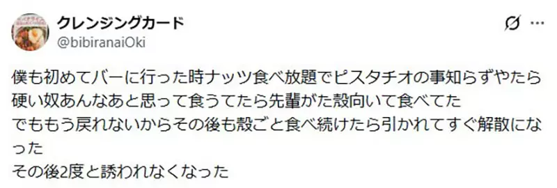 我的世界基岩版【】下载