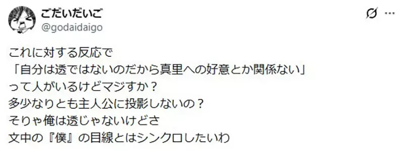 我的世界基岩版【】下载