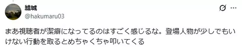 我的世界基岩版【】下载