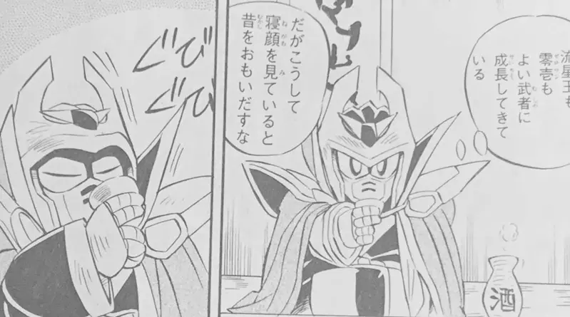 我的世界基岩版【】下载