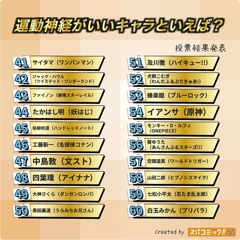 我的世界基岩版【】下载 我的世界基岩版【】下载