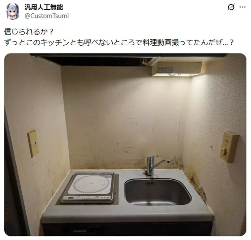 我的世界基岩版【】下载