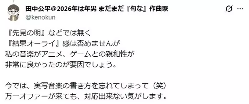 我的世界基岩版【】下载