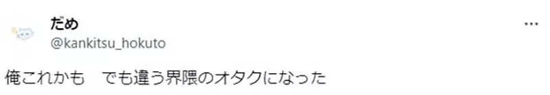 我的世界基岩版【】下载