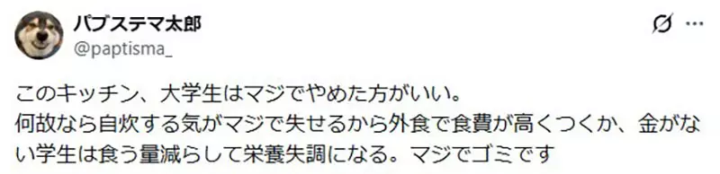 我的世界基岩版【】下载