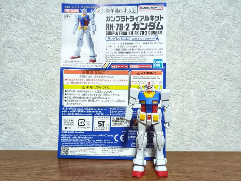 我的世界基岩版【】下载