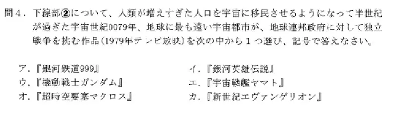 我的世界基岩版【】下载