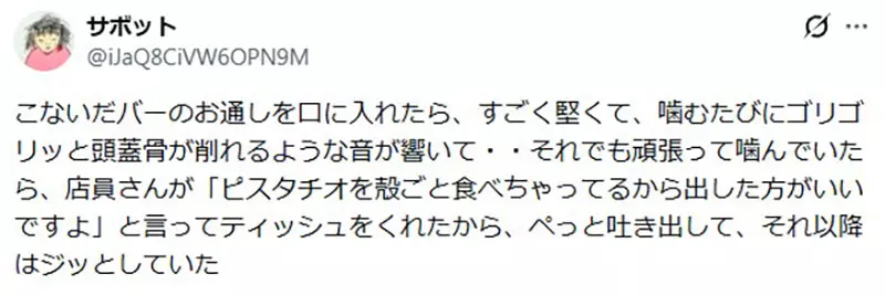 我的世界基岩版【】下载