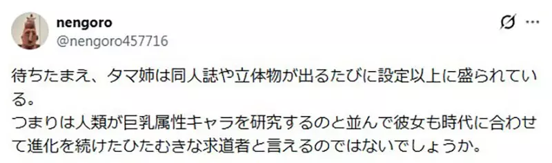 我的世界基岩版【】下载