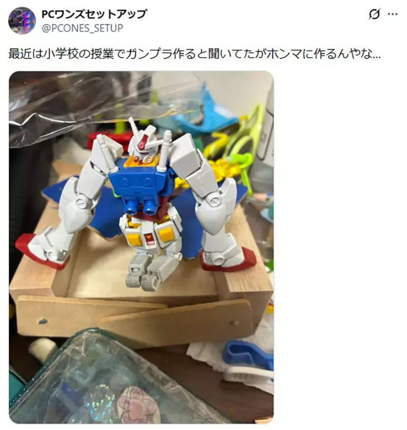 我的世界基岩版【】下载