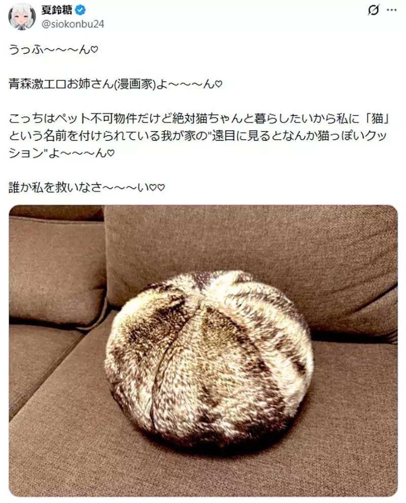 我的世界基岩版【】下载