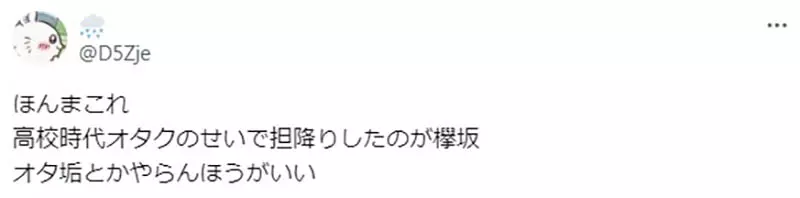 我的世界基岩版【】下载