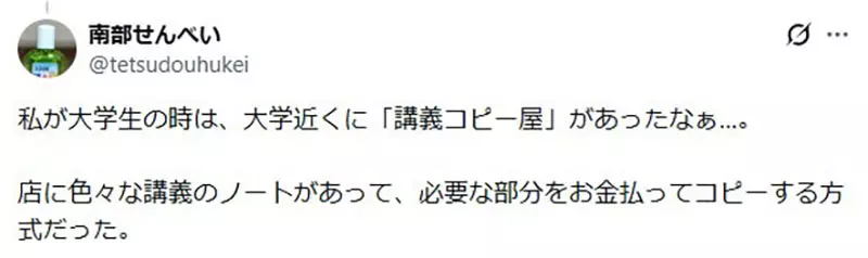 我的世界基岩版【】下载